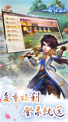 天命之子wiki下载