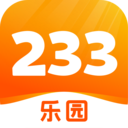 233乐园下载安装中文手机版