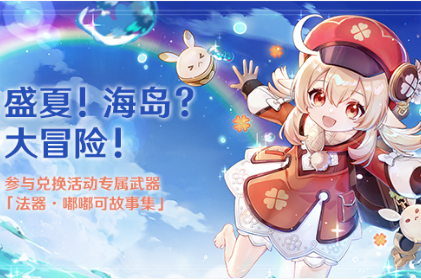ԭ򱬵ըô 淨