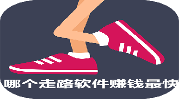 ĸ·׬Ǯ