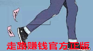 ·׬Ǯٷ