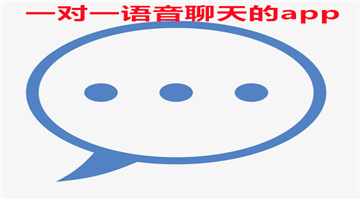 һһapp