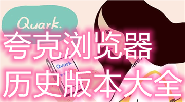 ʷ汾ȫ