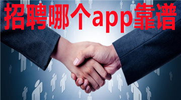 Ƹĸapp
