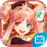 雀姬App 3.1.0 中文版