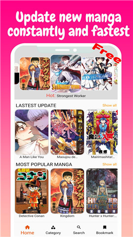 Manga Comic Free