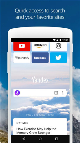 Yandex