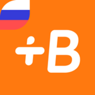 Babbel Russianùʰ