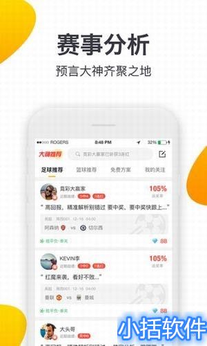 <a href=https://www.babapi.com/zhuanti/365ty target=_blank class=infotextkey>365体育</a>平台 365体育平台