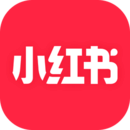 小红书app安装最新版下载
