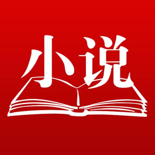 龙腾中文小说网手机客户端