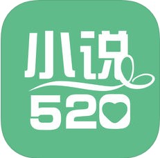 520小说网安卓版