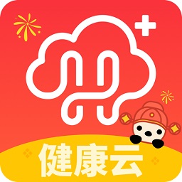 上海健康云appv5.1.2 手机客户端