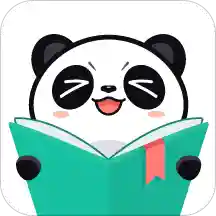 熊猫看书免费下载小说