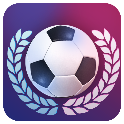 西甲赛程app v1.0官方最新版