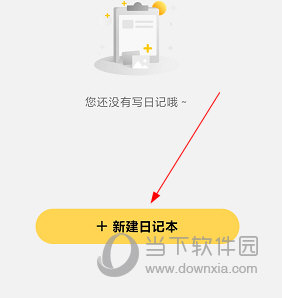 ʰAPP