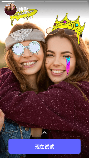 Collage Maker apk(Ƭƴ)