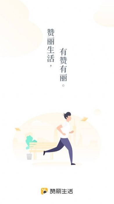 App1.3.1°汾ٷֻ