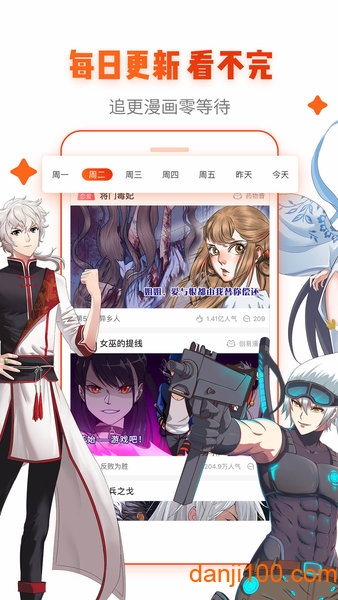 appٷ