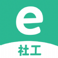 e-繤app