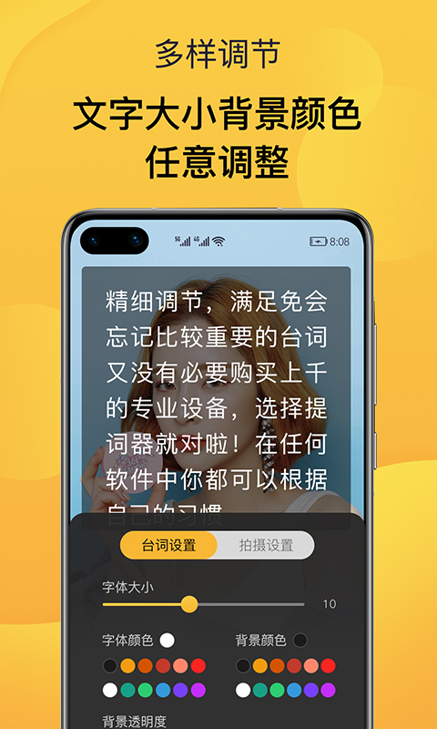 ڲapp