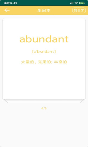 Ծappֻ