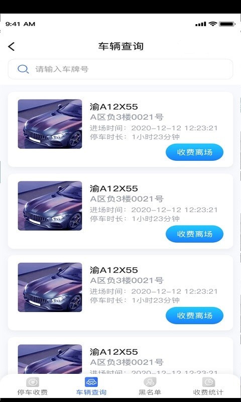 ͣapp