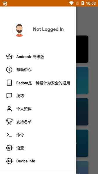 andronix.app