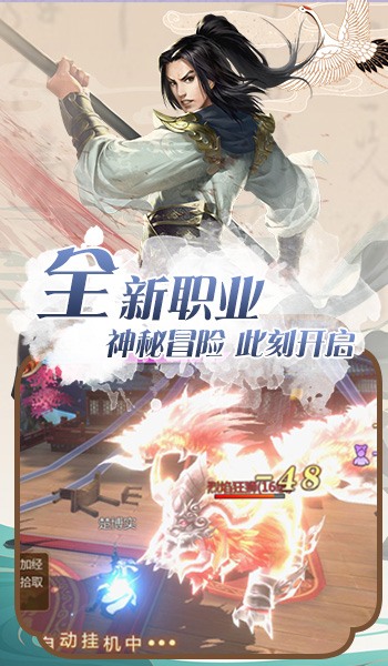 һն֮һ绪ٷ°
