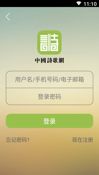 йʫapp