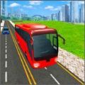 公共巴士司机教练游戏下载最新版