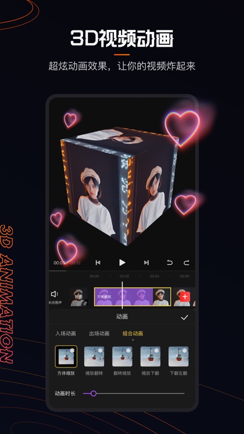 Ӱ5.37汾ذ׿