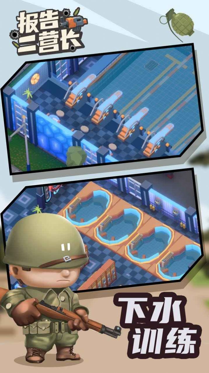 Ӫ޽Ұ°