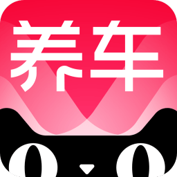 天猫养车app下载最新版完整版