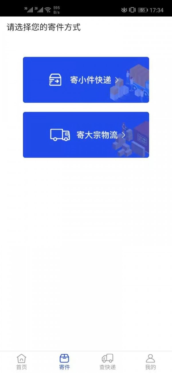 VMChinaֻٷ