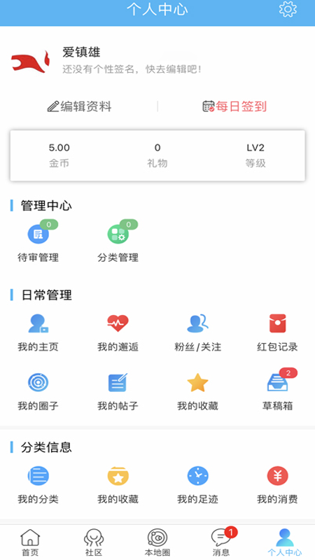 appѰ