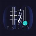 FAKERƷappѰ